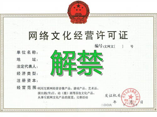 E7200+9600GT 长春富豪网吧配置羡煞玩家_显卡厂商稿-中关村在线